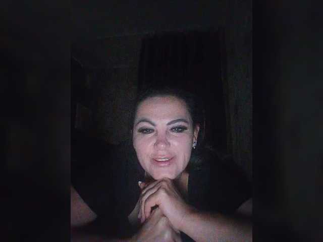 Capturas de pantalla de transmisión Miss_Kiss_Kiss