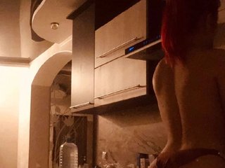 Chat de video erótico MissBarbie88