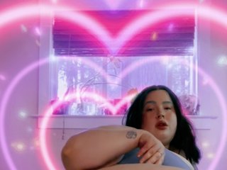Chat de video erótico MissBika