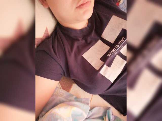 Capturas de pantalla de transmisión MissHelga