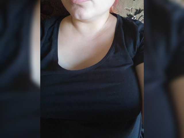 Capturas de pantalla de transmisión MissHelga