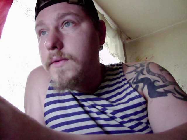 Capturas de pantalla de transmisión MissKittyBabe