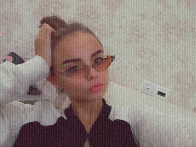 Foto del perfil misss-vikki
