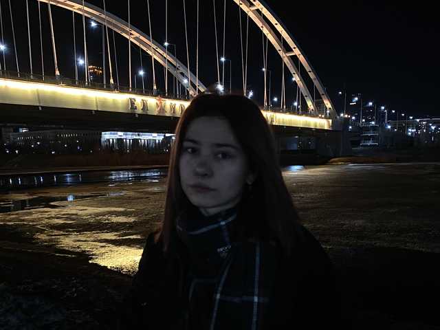 Foto del perfil missskat