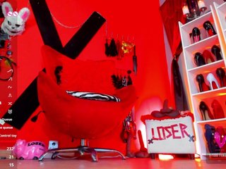 Chat de video erótico MistressAndre