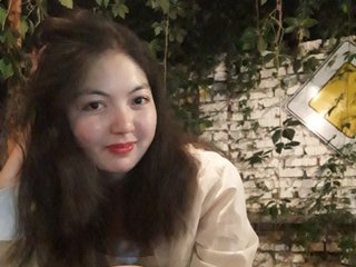 Chat de video erótico Mitsukko