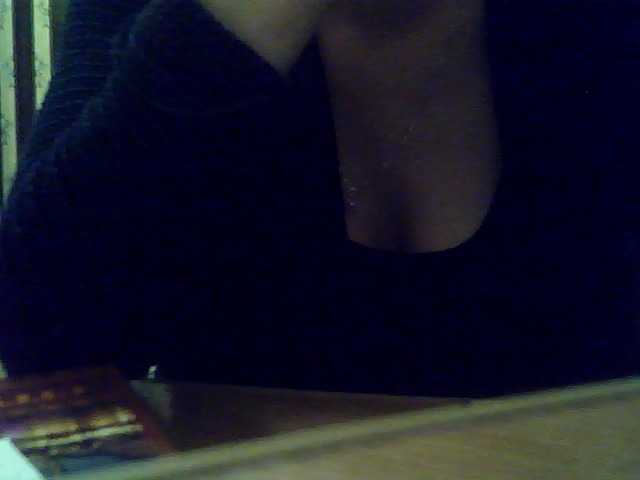 Capturas de pantalla de transmisión MiyaOhNight