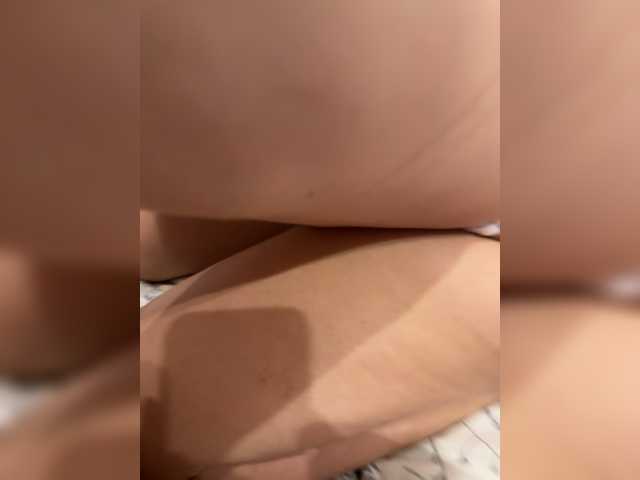 Capturas de pantalla de transmisión MiyaWell