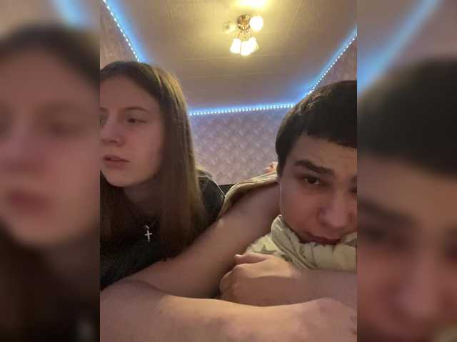 Capturas de pantalla de transmisión Mkasulight