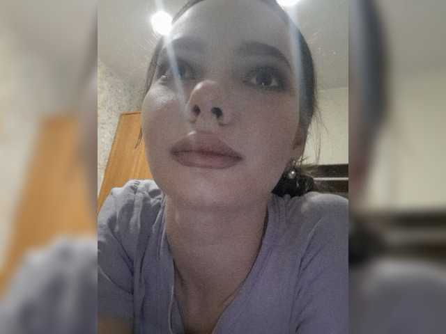 Capturas de pantalla de transmisión MO69Lli