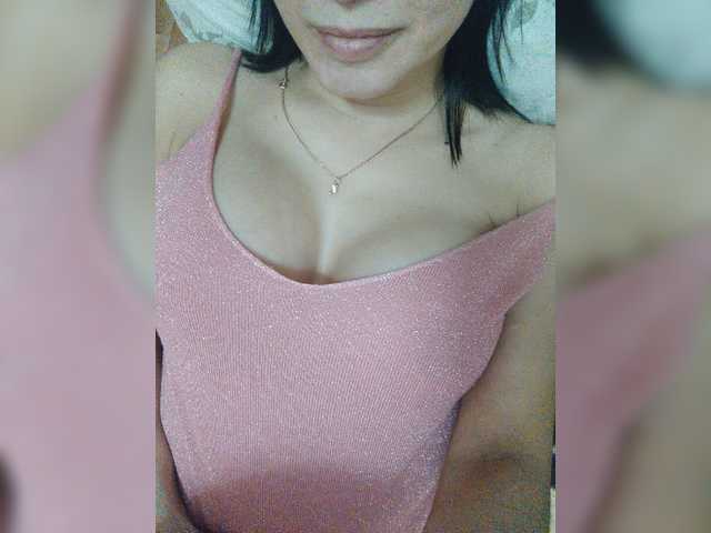 Capturas de pantalla de transmisión Modelka12