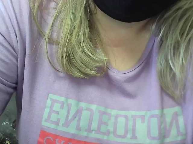 Capturas de pantalla de transmisión modesty1