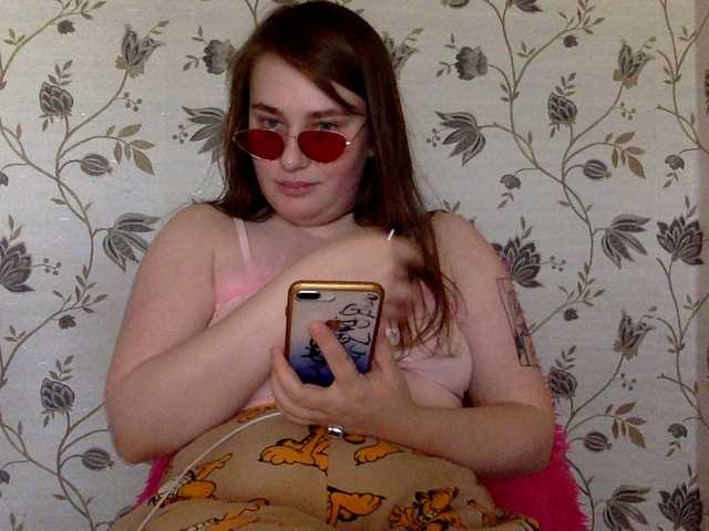 Capturas de pantalla de transmisión Mona-Liza