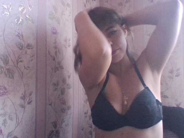 Capturas de pantalla de transmisión moneykka