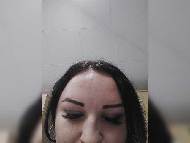 Capturas de pantalla de transmisión Monica-