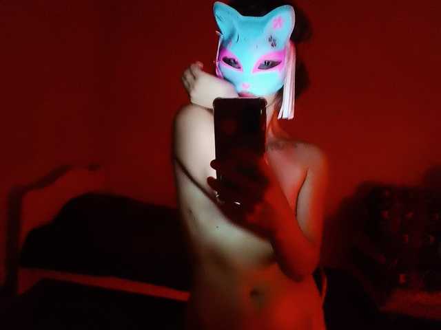 Foto del perfil MonicaApple