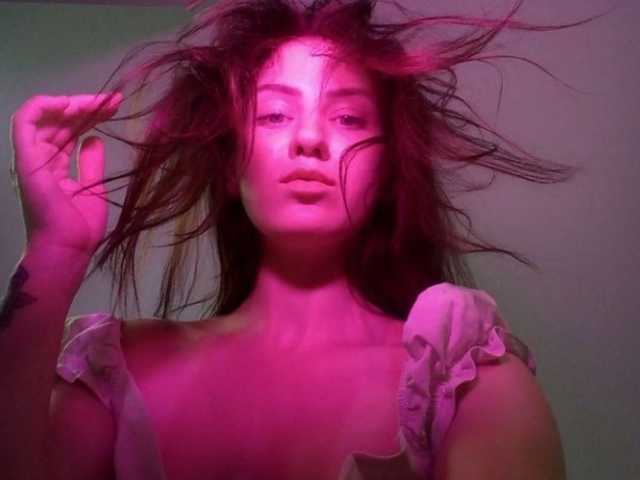 Foto del perfil MonicaHoney