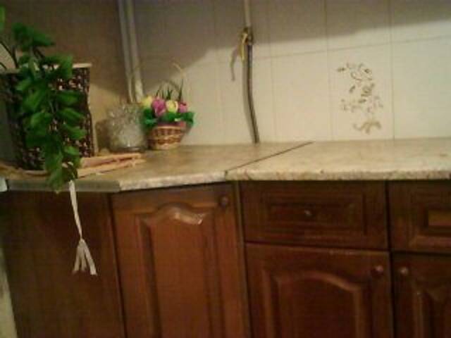 Capturas de pantalla de transmisión 11lera11