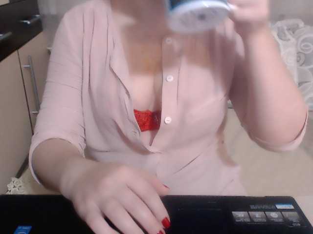 Capturas de pantalla de transmisión Morphinee