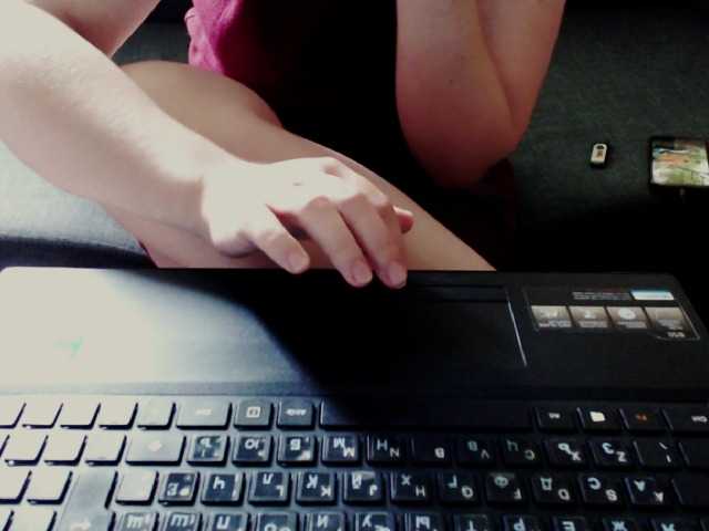 Capturas de pantalla de transmisión Morphinee