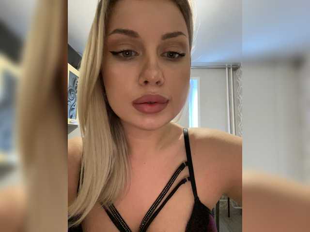 Capturas de pantalla de transmisión dikaya_koshka_ADAAAAA