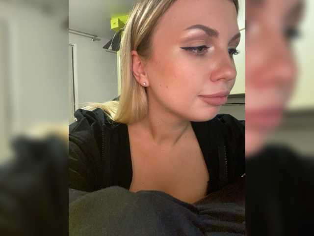 Capturas de pantalla de transmisión dikaya_koshka_ADAAAAA