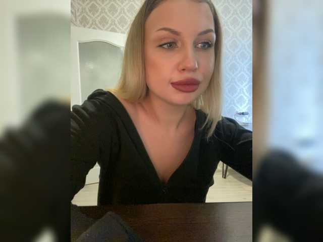 Capturas de pantalla de transmisión dikaya_koshka_ADAAAAA