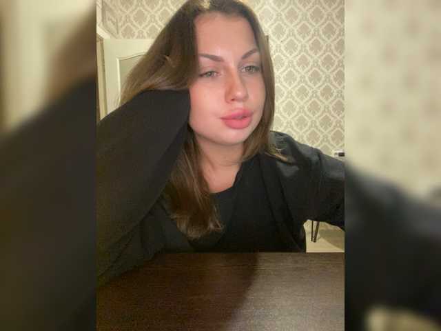 Capturas de pantalla de transmisión dikaya_koshka_ADAAAAA
