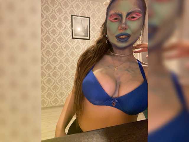 Capturas de pantalla de transmisión dikaya_koshka_ADAAAAA