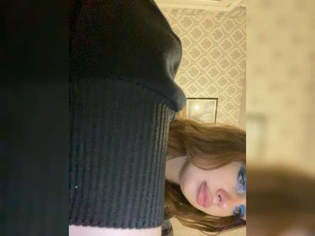 Capturas de pantalla de transmisión dikaya_koshka_ADAAAAA