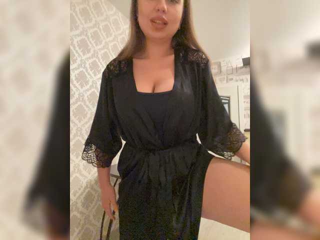Capturas de pantalla de transmisión dikaya_koshka_ADAAAAA