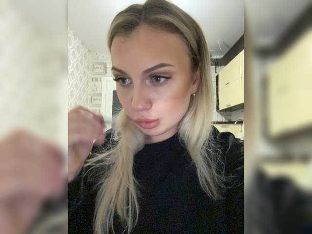 Capturas de pantalla de transmisión dikaya_koshka_ADAAAAA