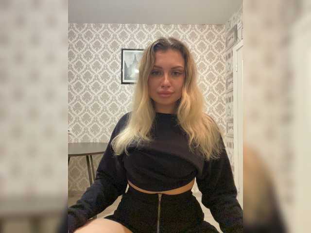 Capturas de pantalla de transmisión dikaya_koshka_ADAAAAA