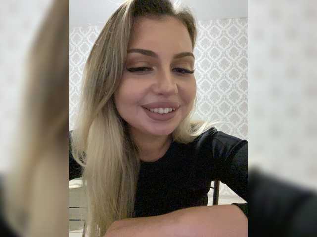 Capturas de pantalla de transmisión dikaya_koshka_ADAAAAA