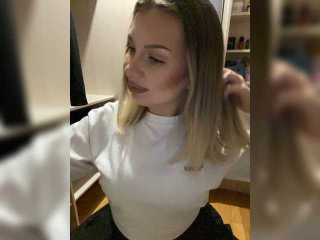 Capturas de pantalla de transmisión dikaya_koshka_ADAAAAA