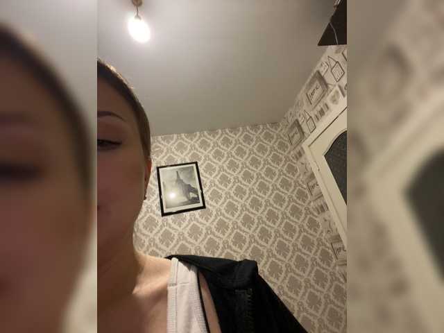 Capturas de pantalla de transmisión dikaya_koshka_ADAAAAA