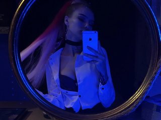 Chat de video erótico MrsAmyS4