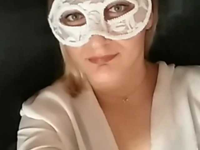 Capturas de pantalla de transmisión MrsF0x