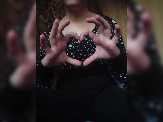 Capturas de pantalla de transmisión ms-witch