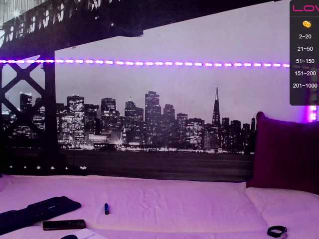 Capturas de pantalla de transmisión msADAMS