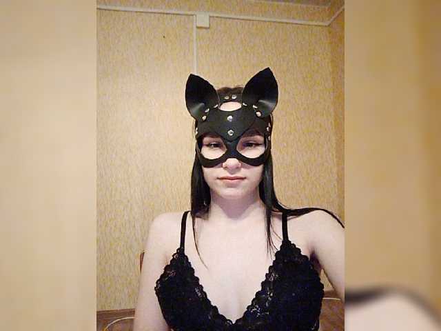 Capturas de pantalla de transmisión MsAngel