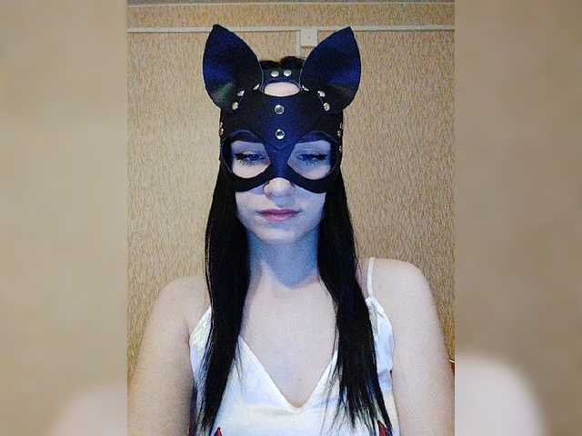 Capturas de pantalla de transmisión MsAngel