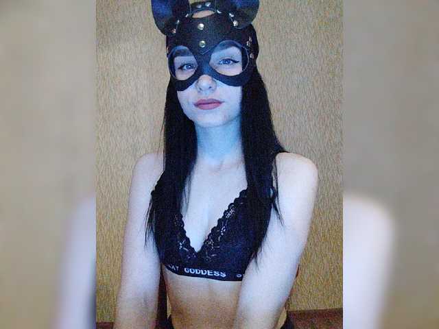 Capturas de pantalla de transmisión MsAngel