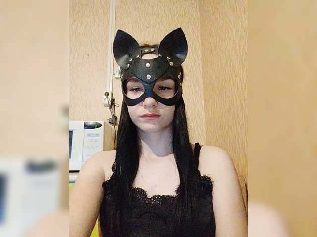 Capturas de pantalla de transmisión MsAngel