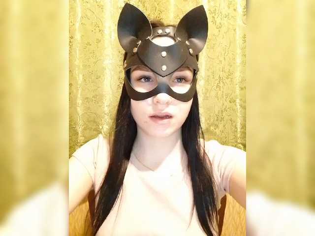 Capturas de pantalla de transmisión MsAngel