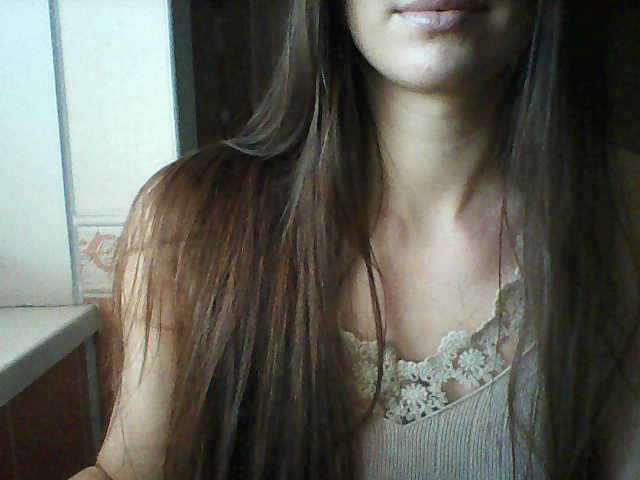 Capturas de pantalla de transmisión MsBruni