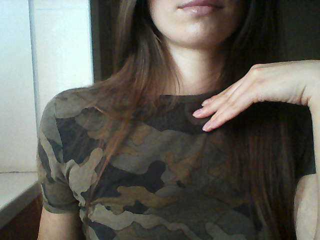 Capturas de pantalla de transmisión MsBruni