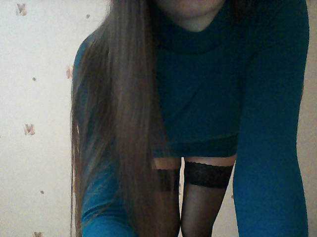 Capturas de pantalla de transmisión MsBruni