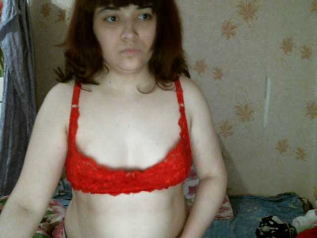 Capturas de pantalla de transmisión kar0linaa666