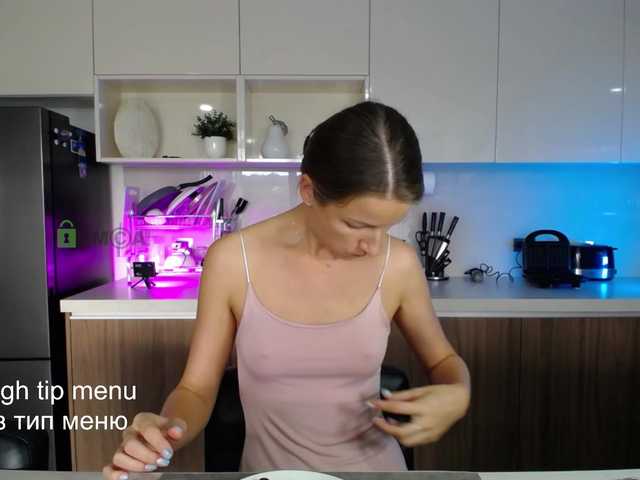 Capturas de pantalla de transmisión Anna_Shine